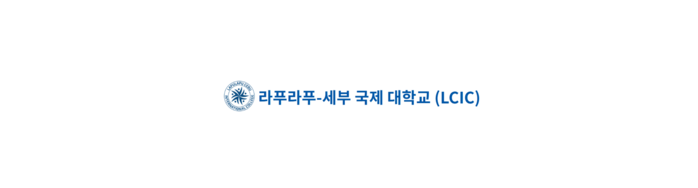 협력기관 로고 17